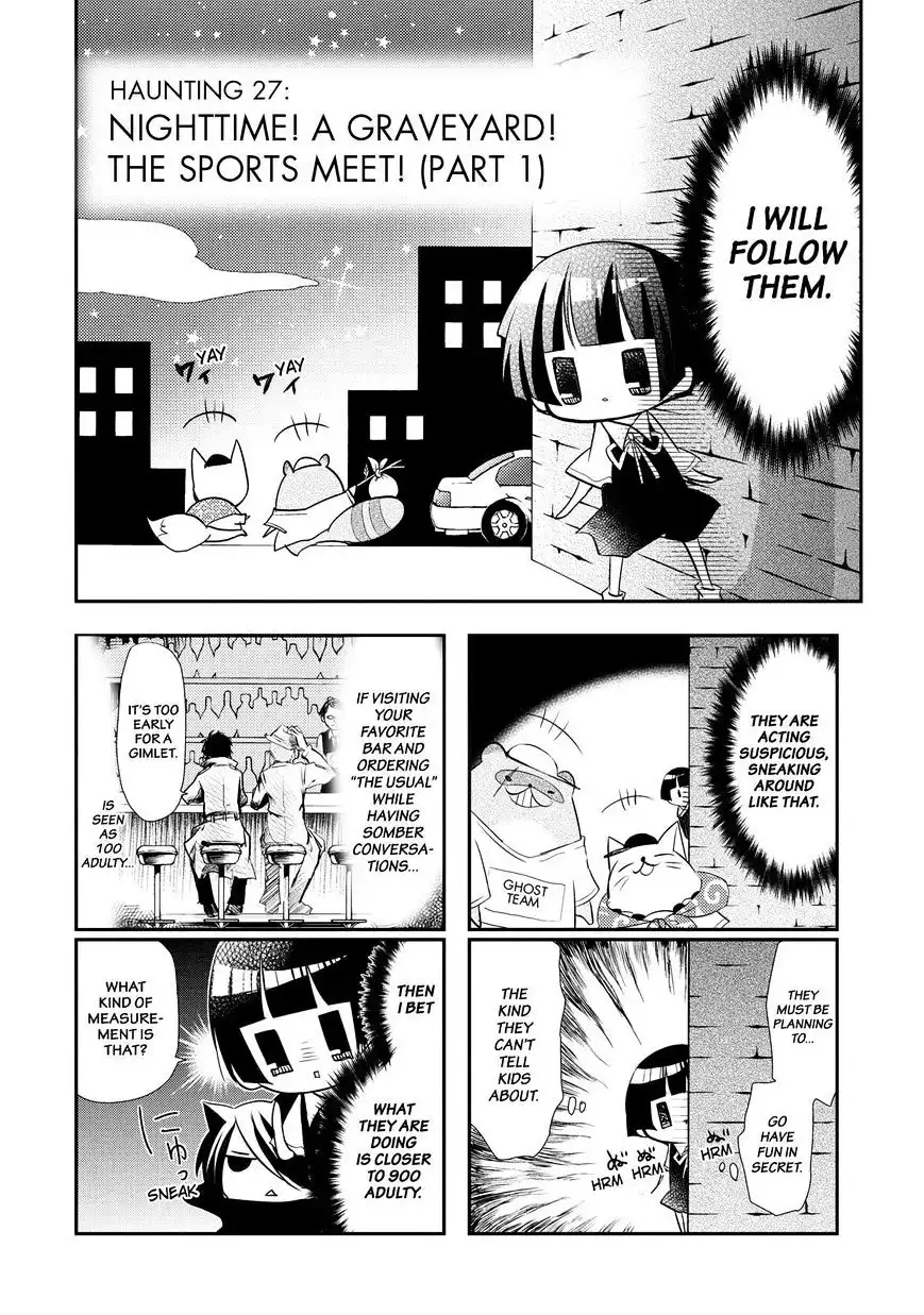 Gugure! Kokkuri-san Chapter 27 3